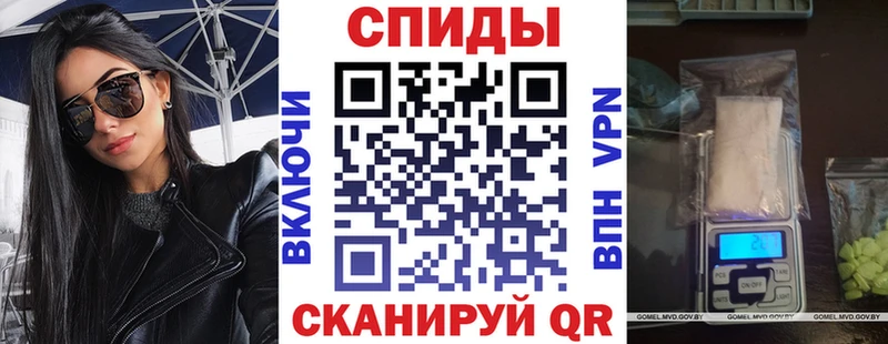 Amphetamine 98%  сколько стоит  Полесск 