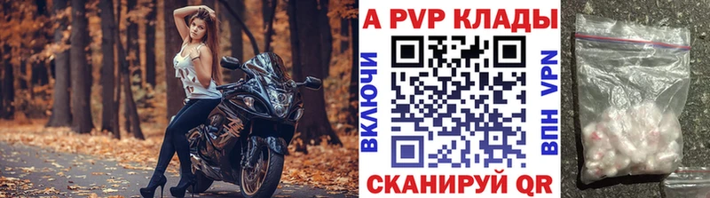 Alfa_PVP СК Полесск