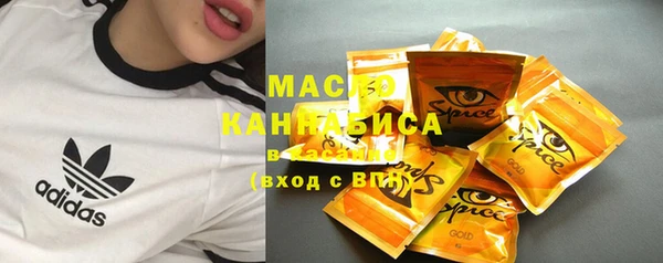 кокаин VHQ Аркадак