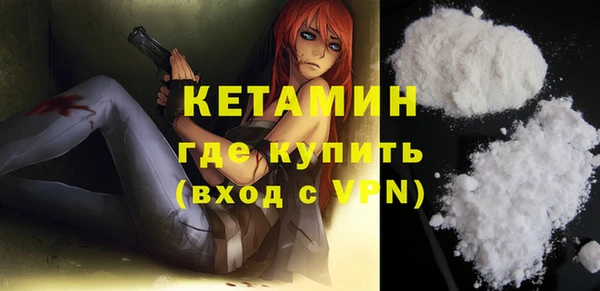 кокаин VHQ Аркадак