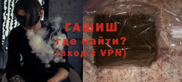 кокаин VHQ Аркадак