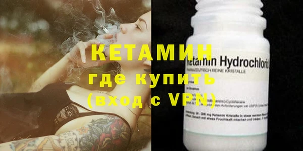 кокаин VHQ Аркадак