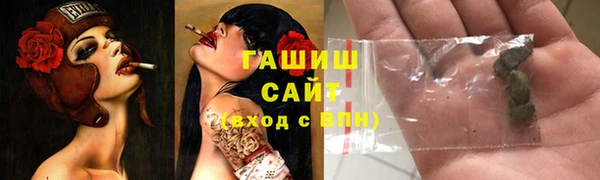 ECSTASY Арсеньев