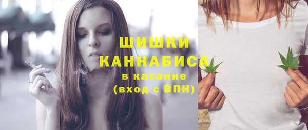 героин Армянск