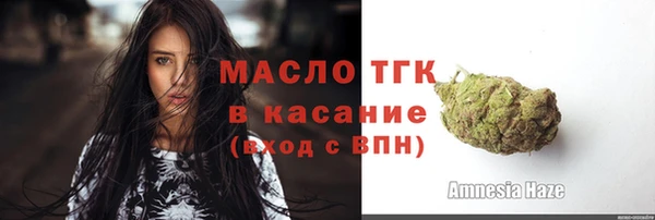 героин Армянск