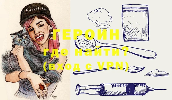 кокаин VHQ Аркадак