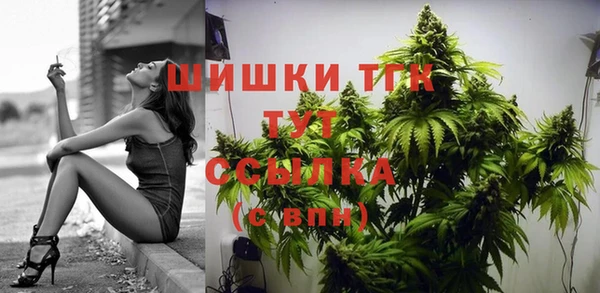 кокаин VHQ Аркадак