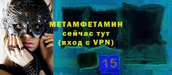 кокаин VHQ Аркадак
