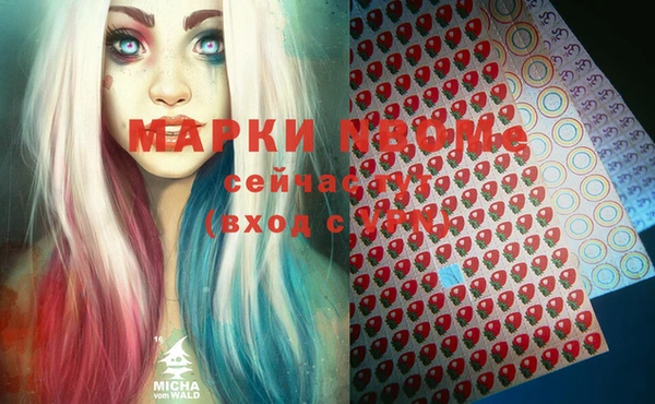 кокаин VHQ Аркадак