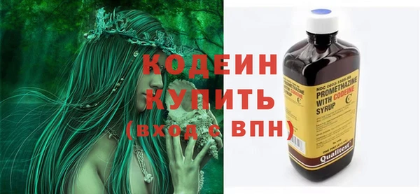 героин Армянск