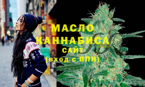 кокаин VHQ Аркадак
