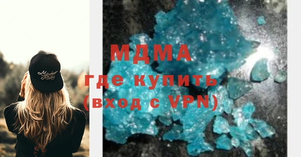 кокаин VHQ Аркадак