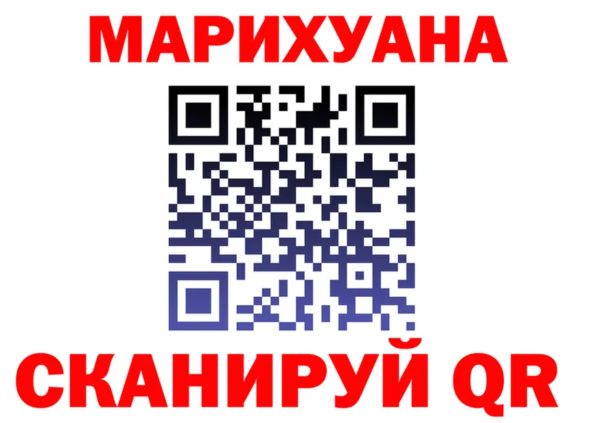 Alfa_PVP СК ссылки мориарти блэк спрут Полесск