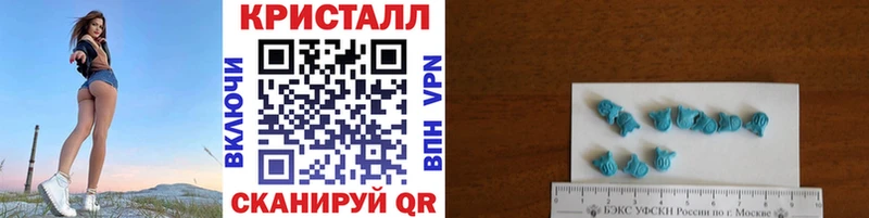 Первитин Декстрометамфетамин 99.9%  Полесск 